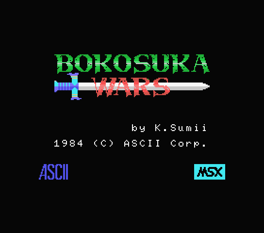 Bokosuka Wars title screen for MSX
